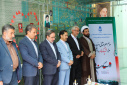 آیین عطرافشانی و گلباران مزار شهید گمنام در دانشگاه بیرجند برگزار شد