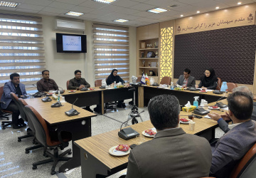 نشست مسئولان گروه‌های پژوهشی دانشگاه بیرجند برگزار شد
