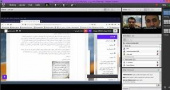 برگزاری نشست راهکارهای افزایش کارآیی آزمونها در سامانه LMS
