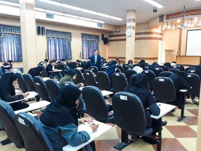 برگزاری آخرین آزمون زبان msrt در سال ۱۳۹۸