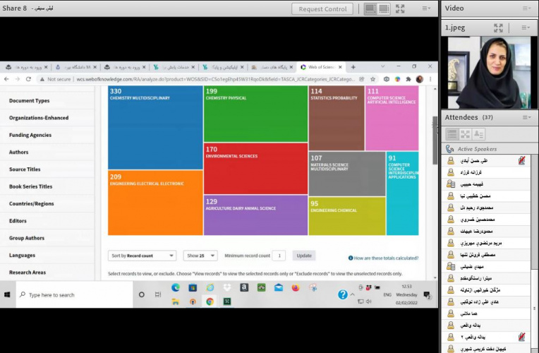 برگزاری دوره آموزشی "آشنایی با پایگاههای اطلاعاتی استنادی Scopus و Web of Science " بصورت مجازی