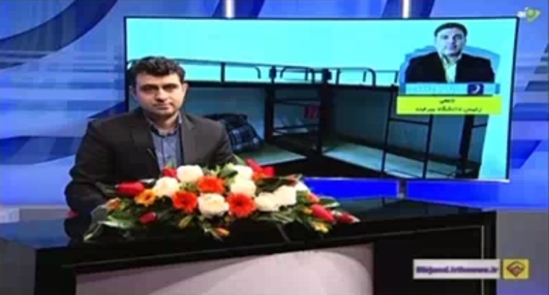 بخش خبری شبکه خاوران خراسان جنوبی با حضور جناب آقای دکتر احمد لامعیگیو