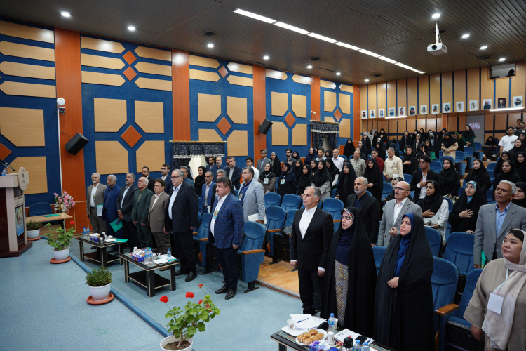 نخستین همایش بین‌المللی انجمن ایران‌شناسی _ مطالعات شرق ایران