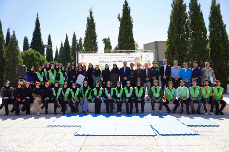 آیین افتتاحیه دومین دوره مسابقات فرهنگیورزشی «جام شهدای دانشجو» در دانشگاه بیرجند برگزار شد