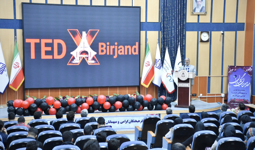 اختتامیه پویش نوآفرین صنعت‌ساز با محوریت توسعه منطقه‌ای برگزار شد