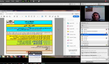تأثیر هشت هفته تمرین مقاومتی دایرهای و مصرف مکمل اسپیرولینا بر مقادیر پلاسمایی لیپوکالین-۲، آیریزین و برخی شاخصهای ترکیب بدنی مردان دارای اضافه وزن و چاق